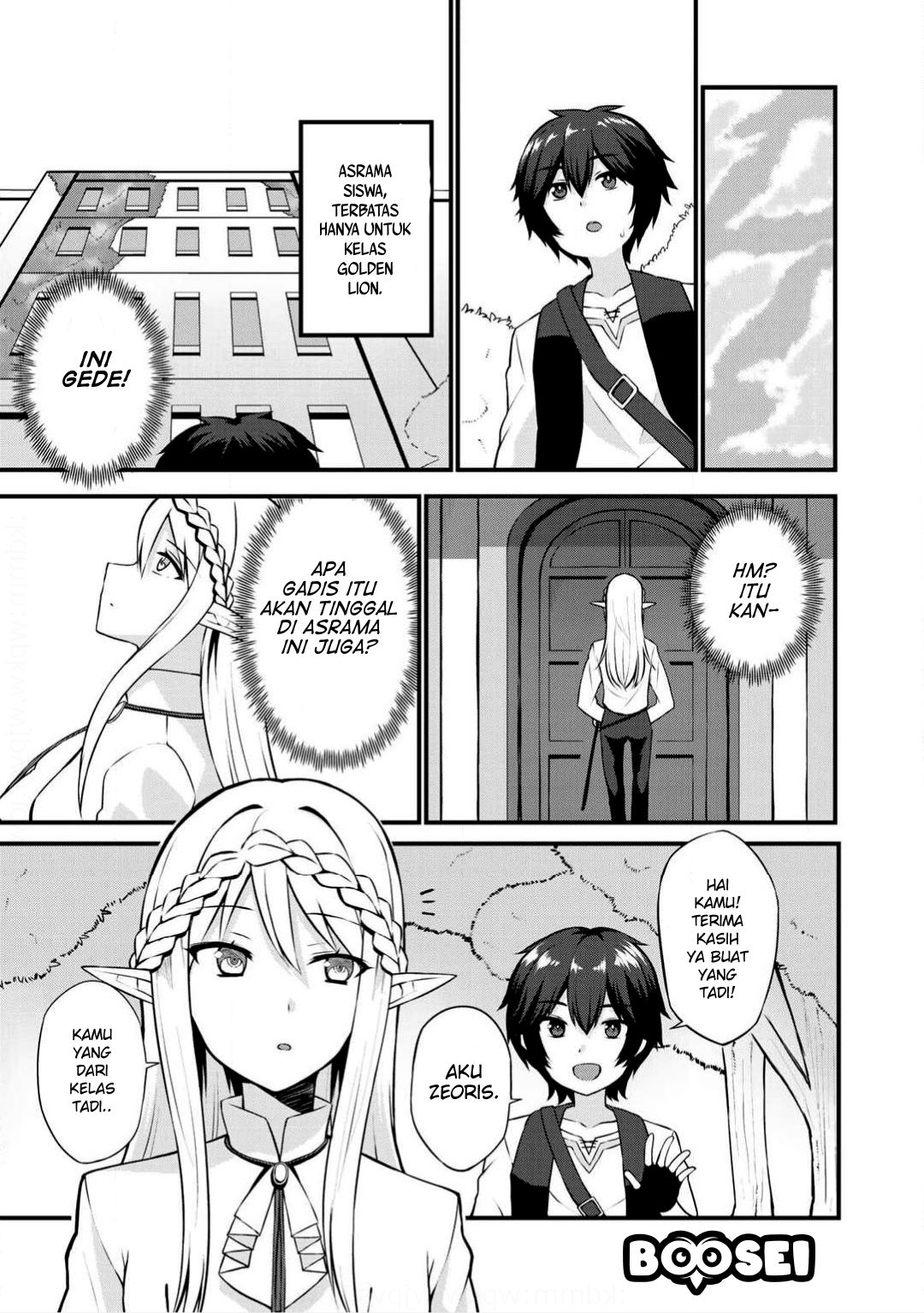 Chapter 2 - halaman 12