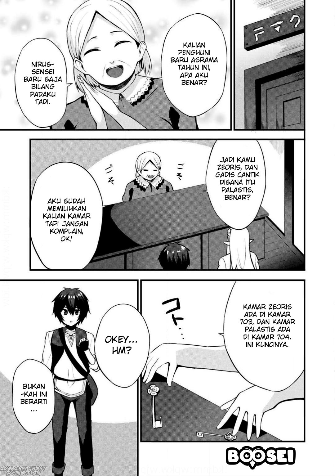 Chapter 2 - halaman 14