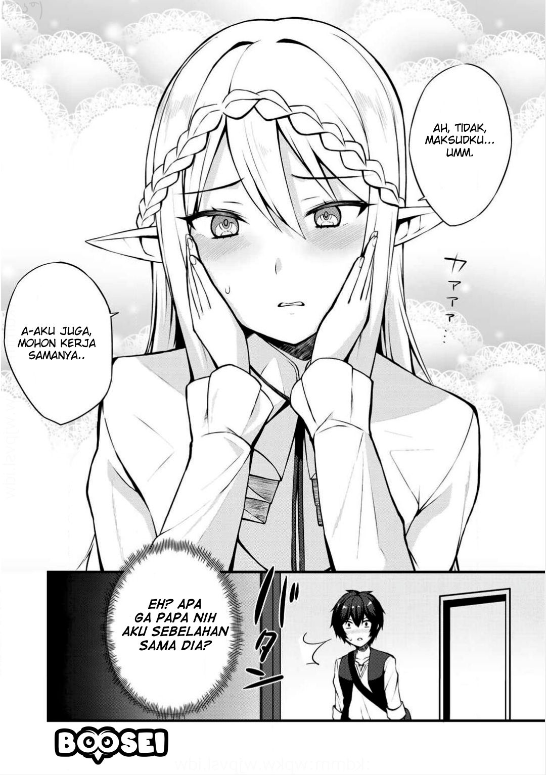 Chapter 2 - halaman 17
