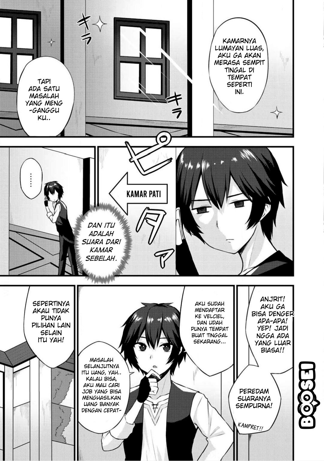 Chapter 2 - halaman 18