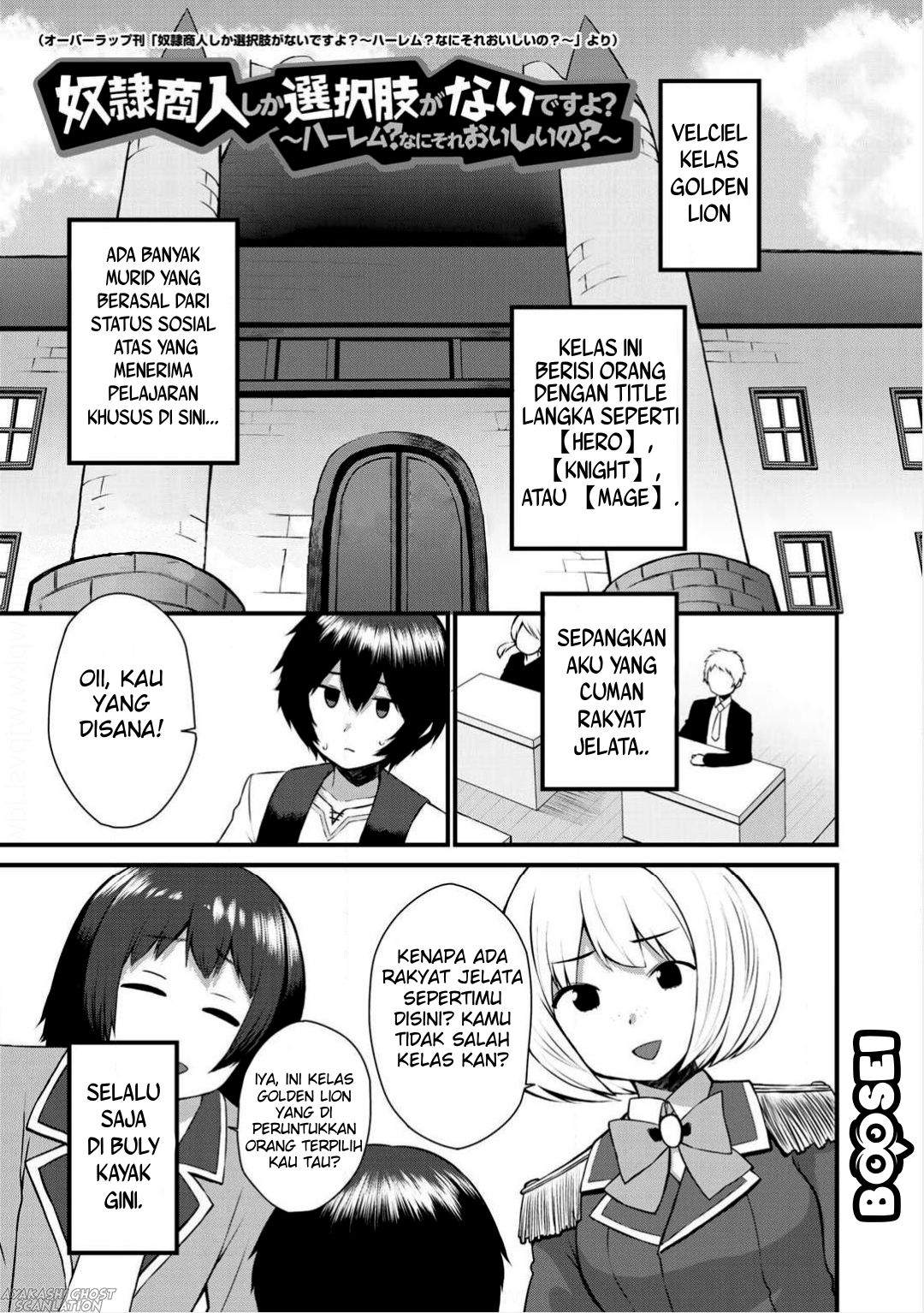 Chapter 2 - halaman 4