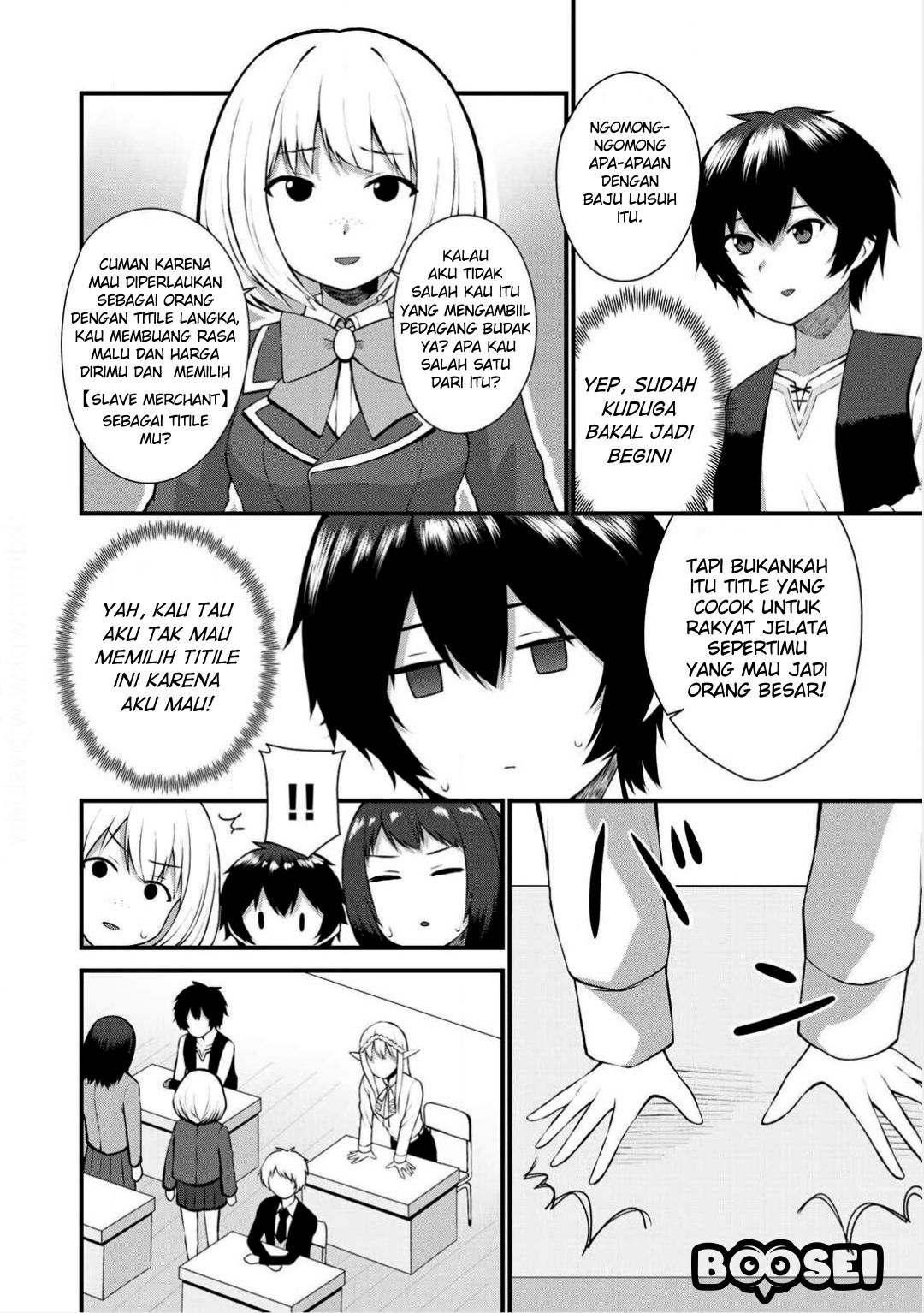 Chapter 2 - halaman 5