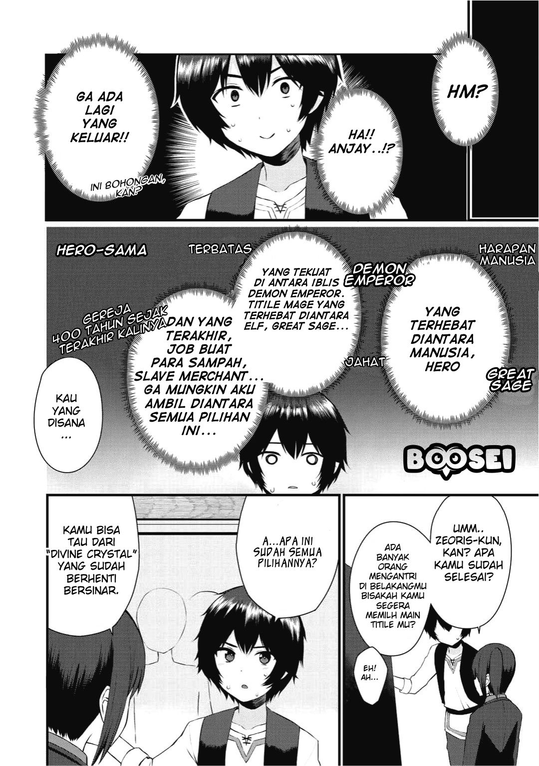 Chapter 1 - halaman 31