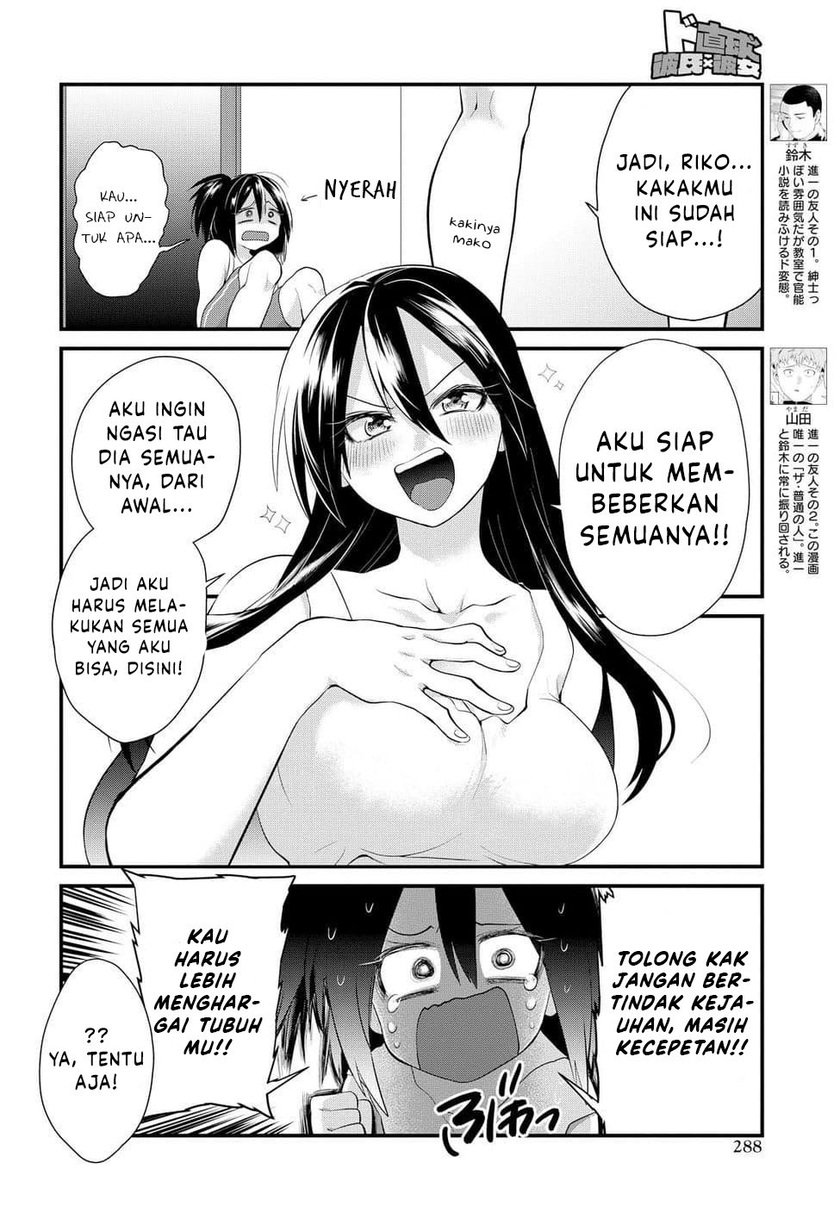 Chapter 5 - halaman 13