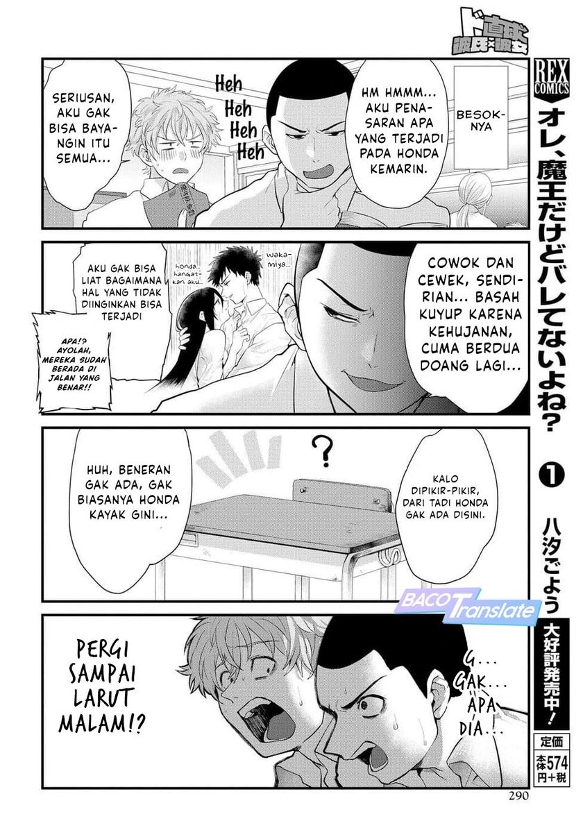 Chapter 5 - halaman 15