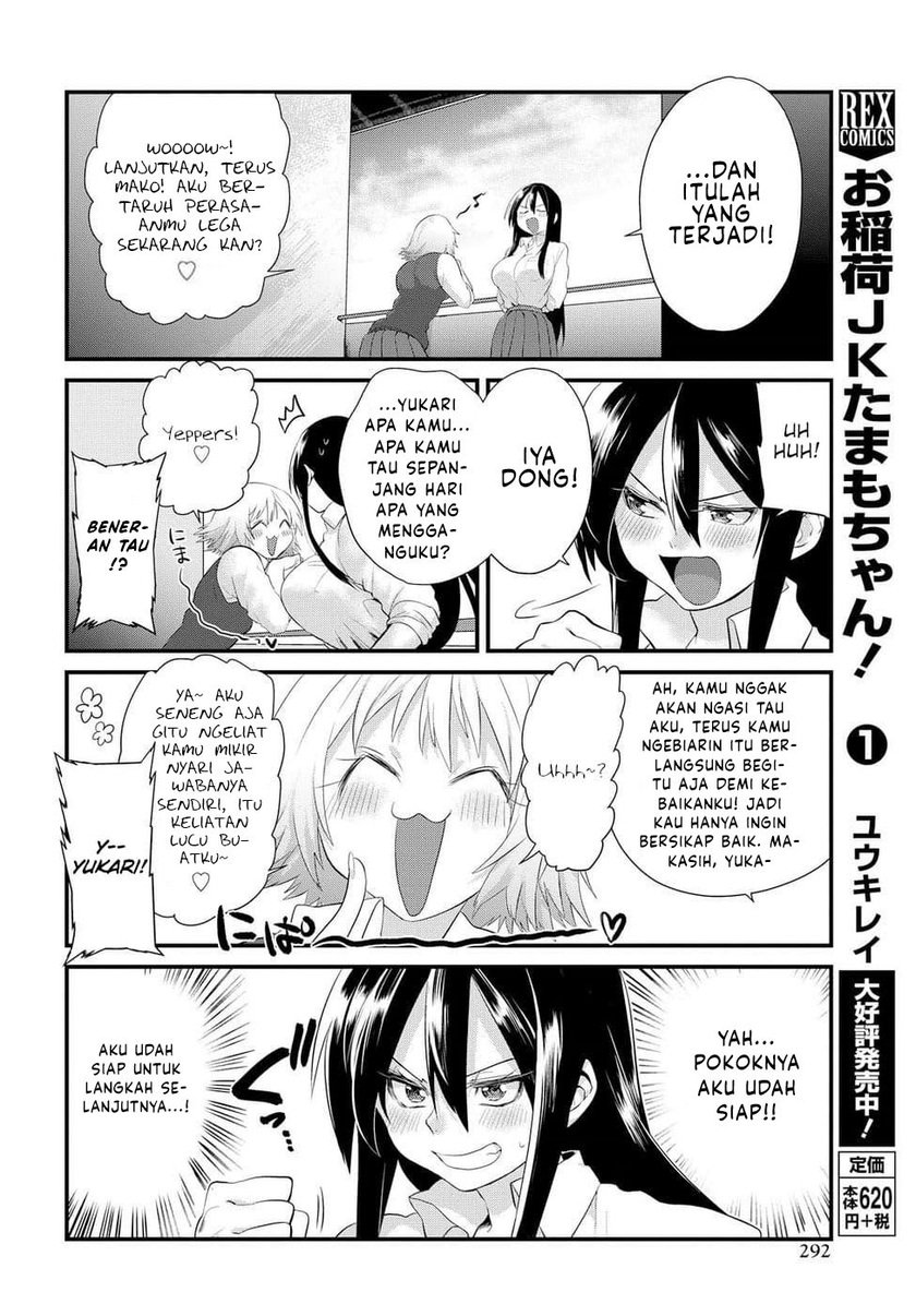 Chapter 5 - halaman 17