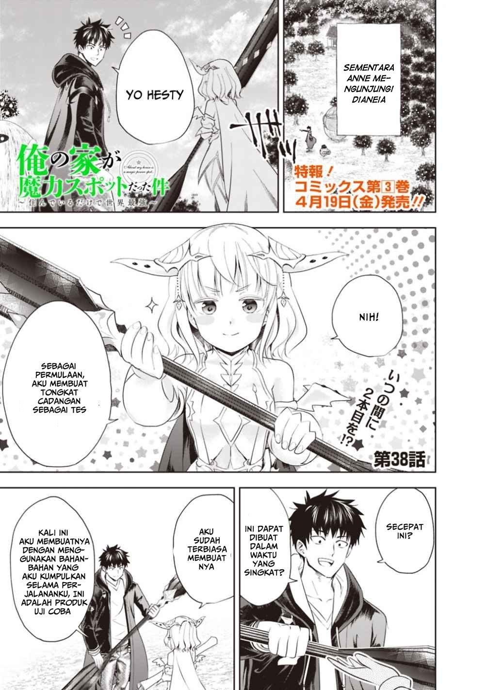 Chapter 38 - halaman 4