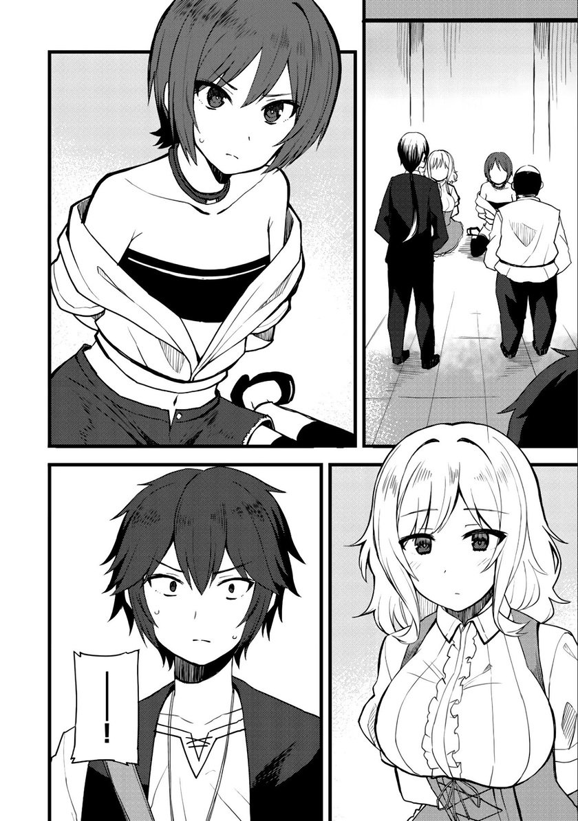 Chapter 10 - halaman 20