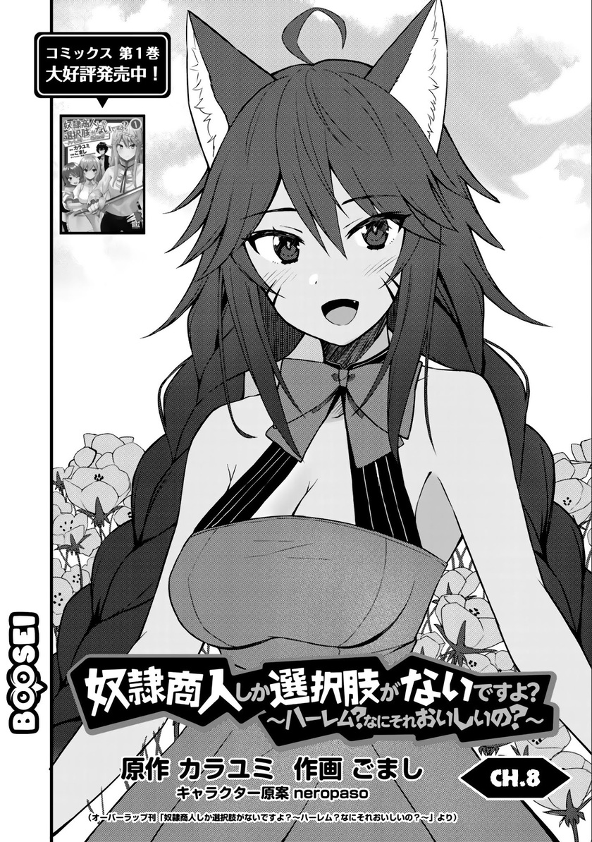 Chapter 9 - halaman 4