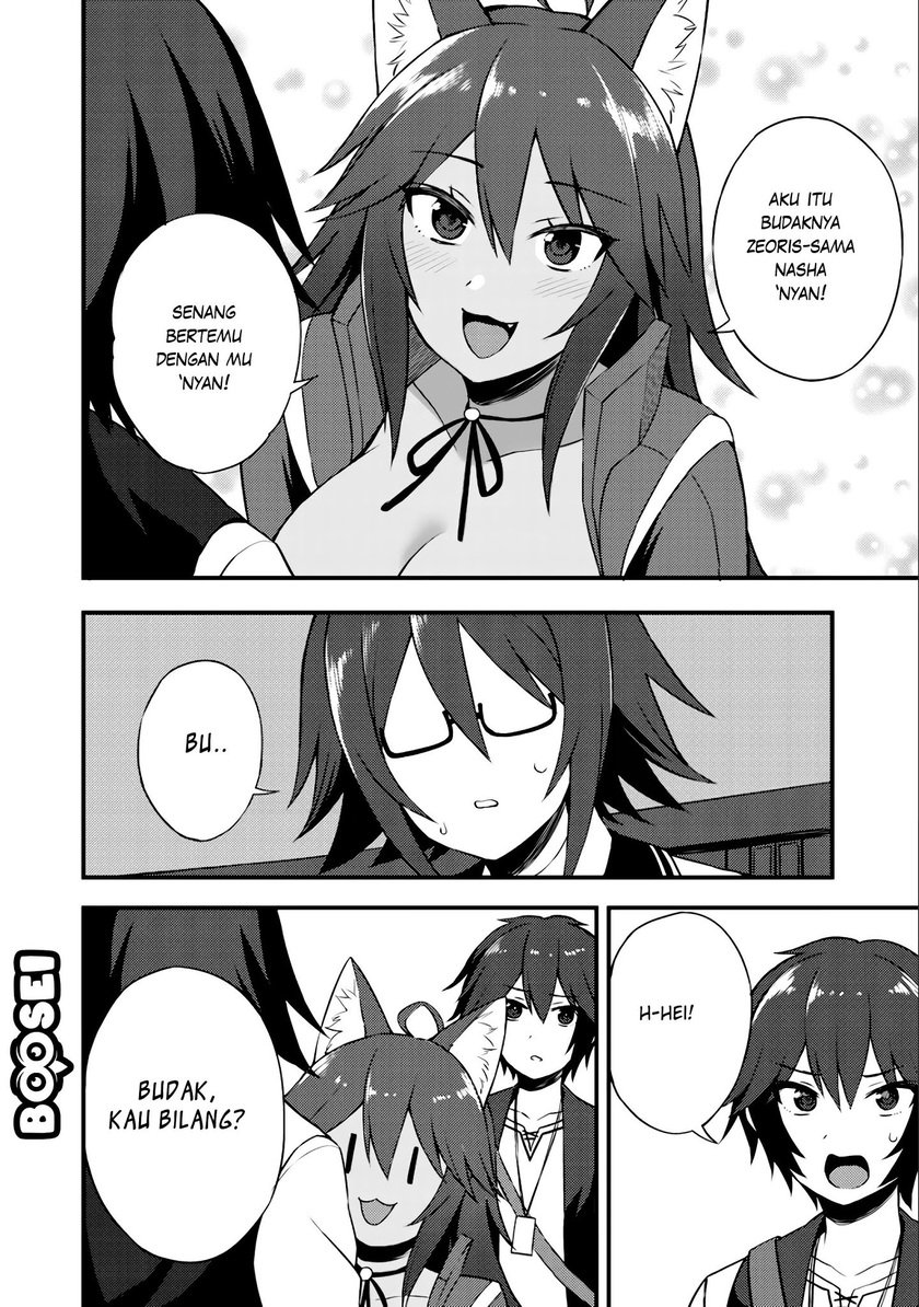 Chapter 8 - halaman 12