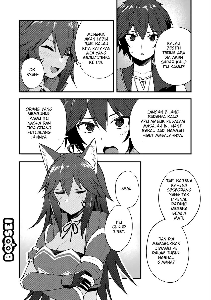 Chapter 8 - halaman 6