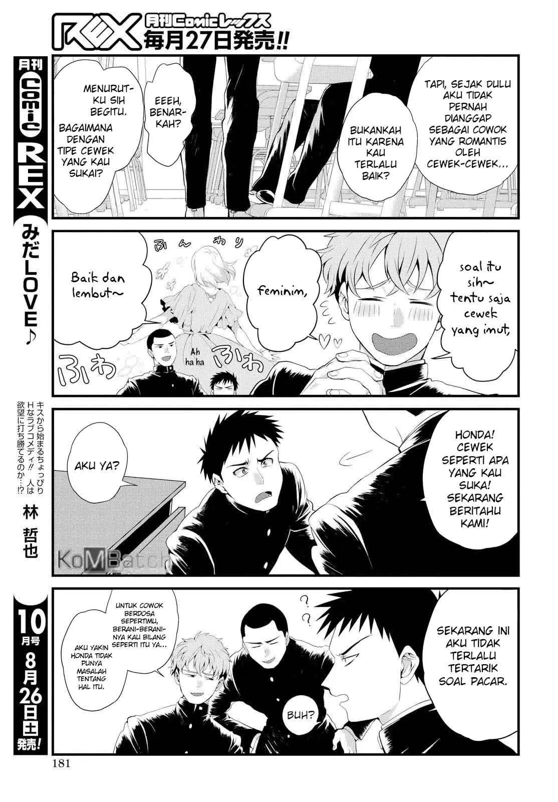 Chapter 2 - halaman 12