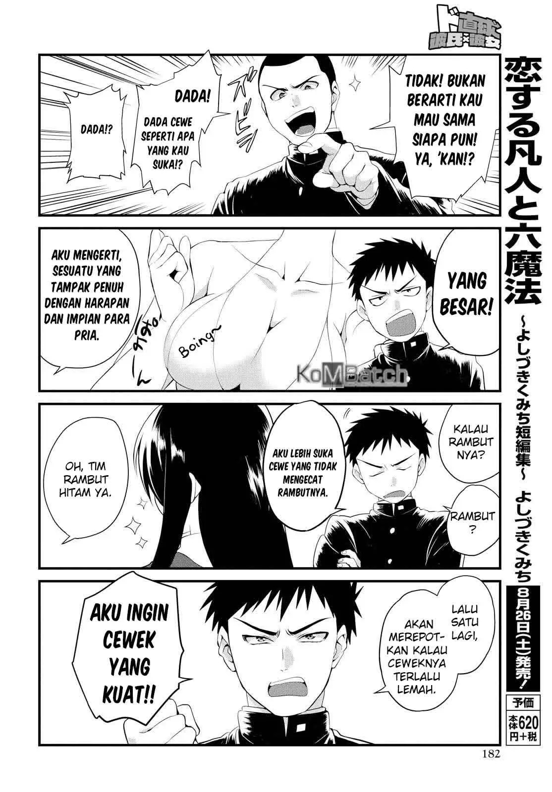 Chapter 2 - halaman 13