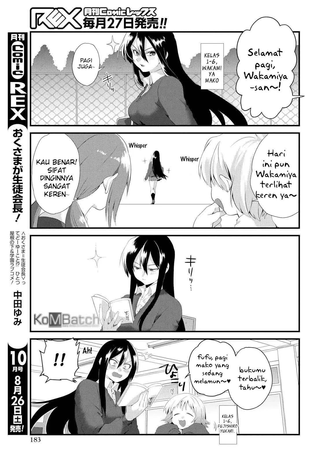 Chapter 2 - halaman 14