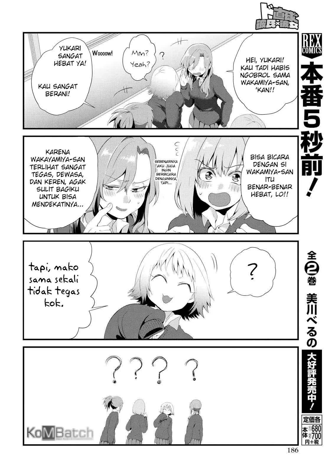Chapter 2 - halaman 17