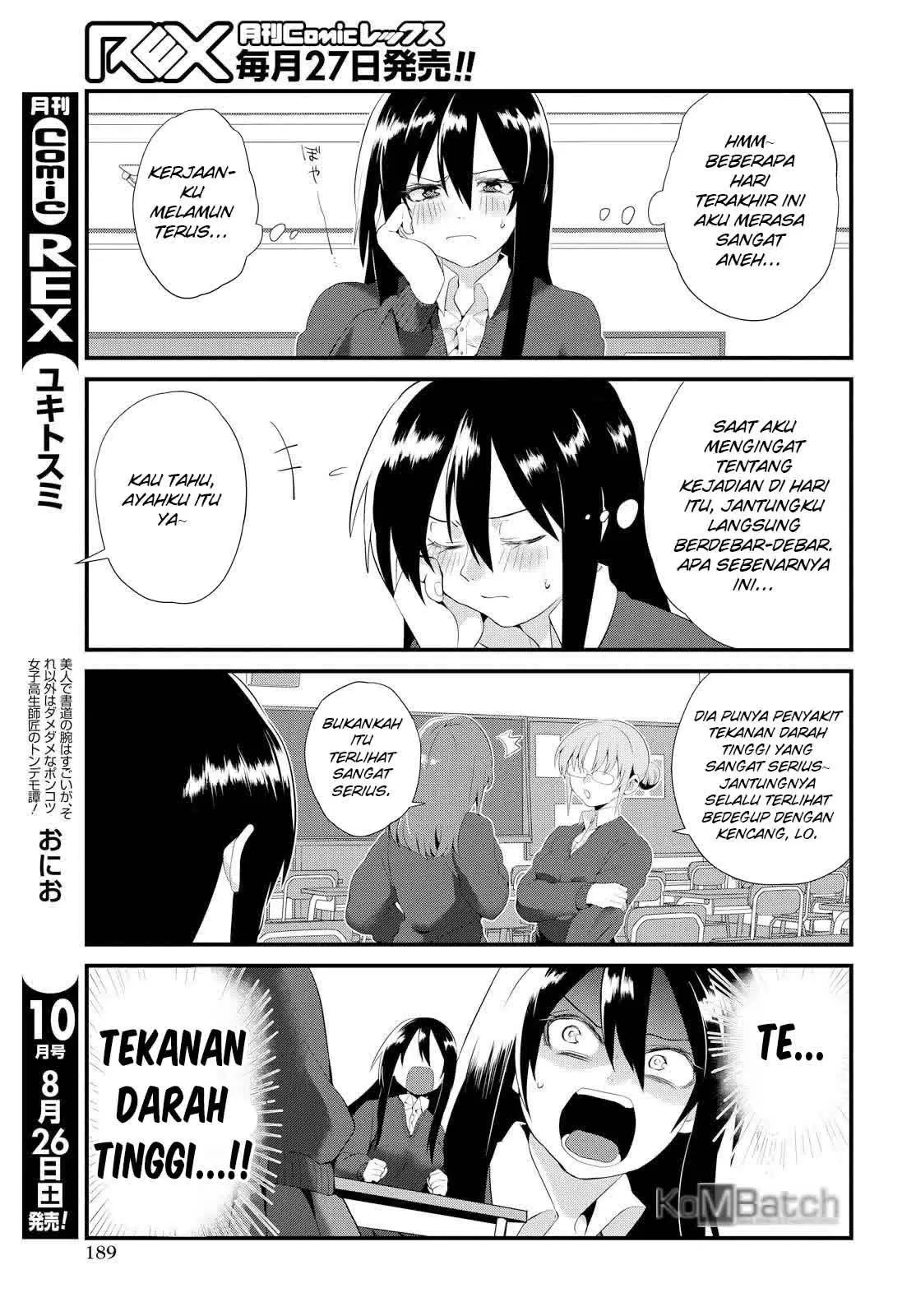 Chapter 2 - halaman 20