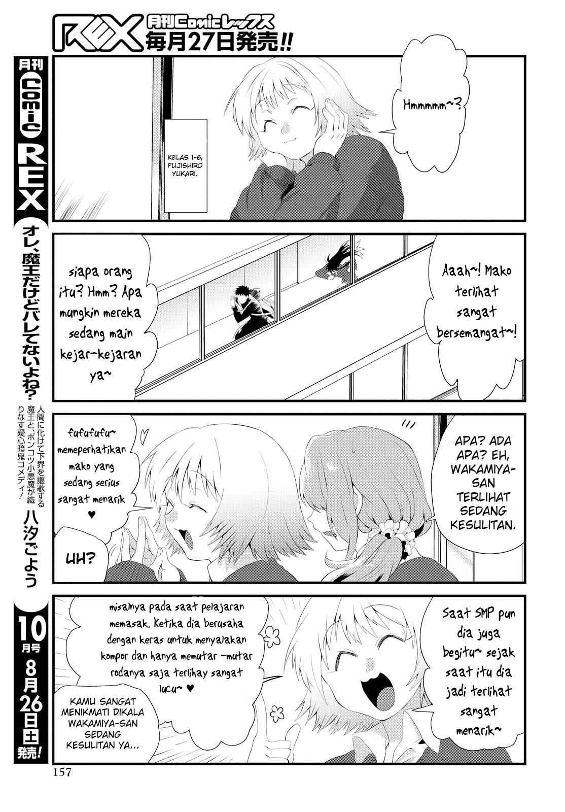 Chapter 1 - halaman 14