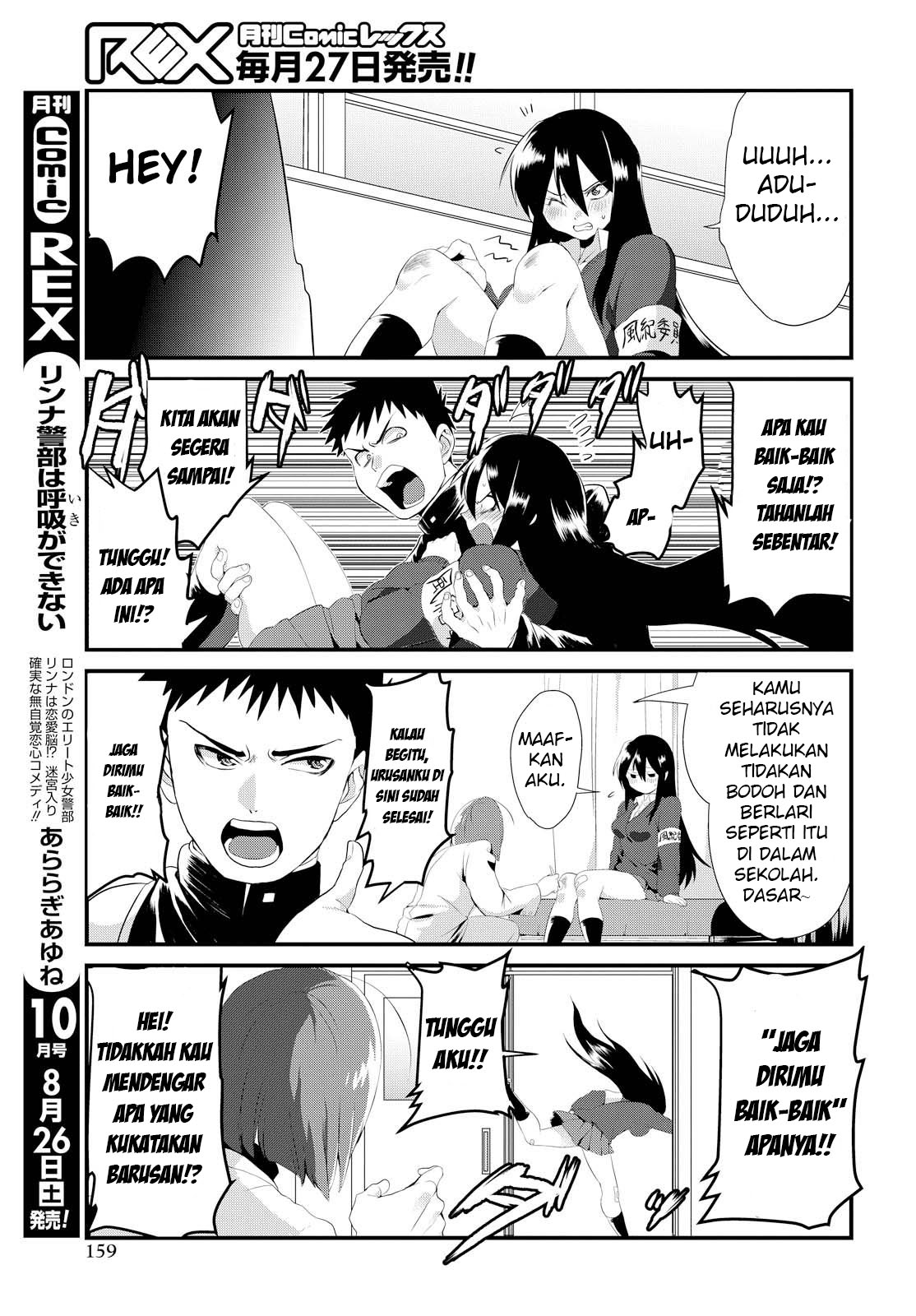 Chapter 1 - halaman 16