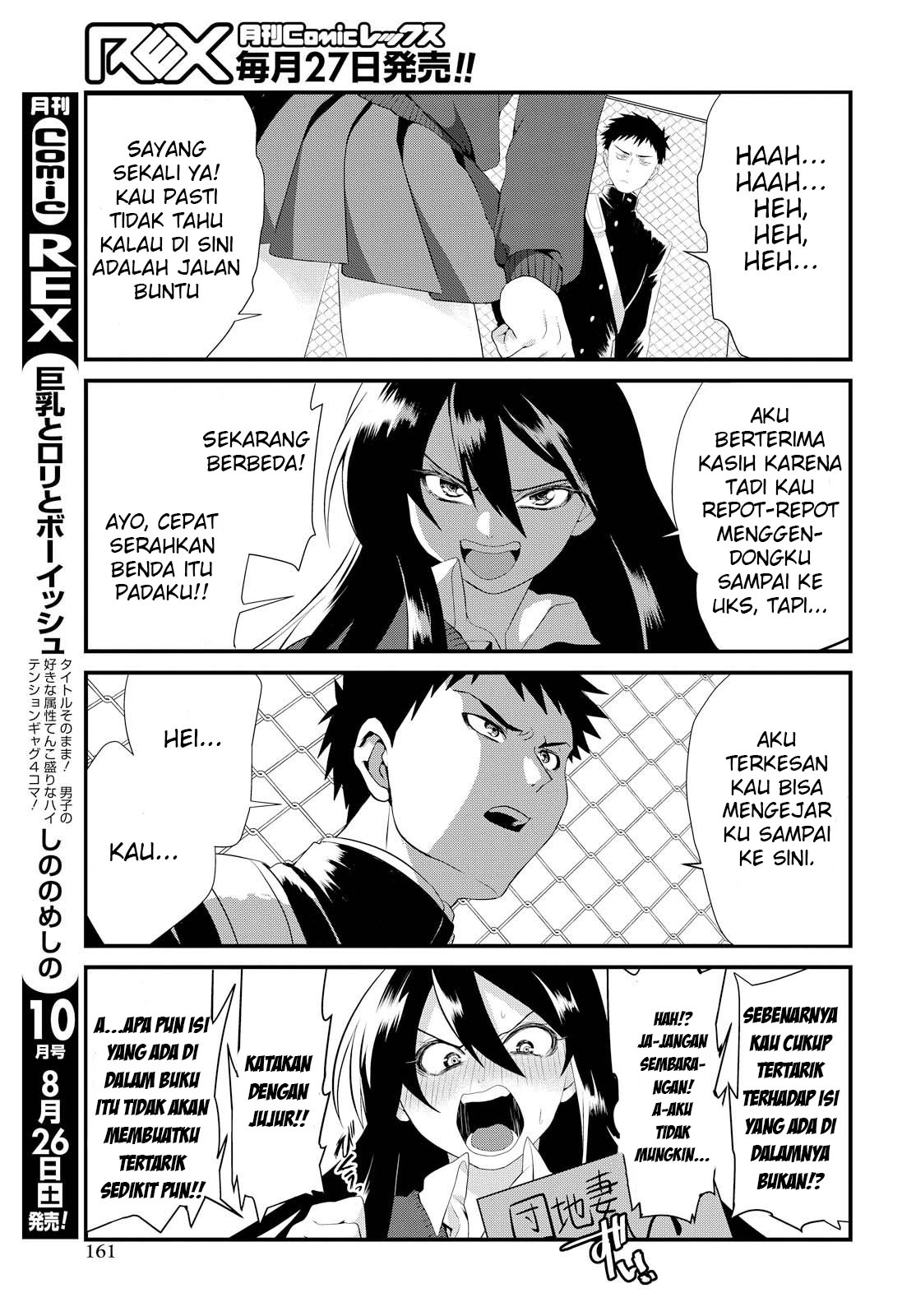 Chapter 1 - halaman 18