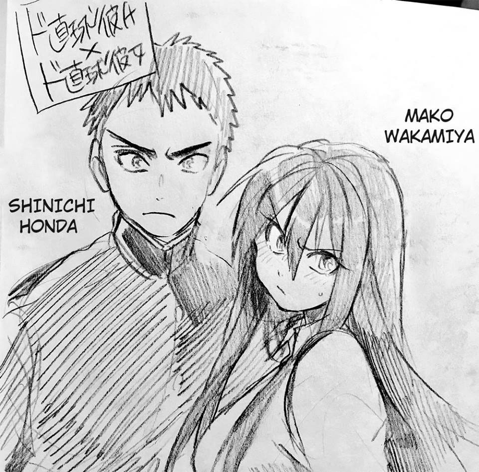 Chapter 00 - halaman 4