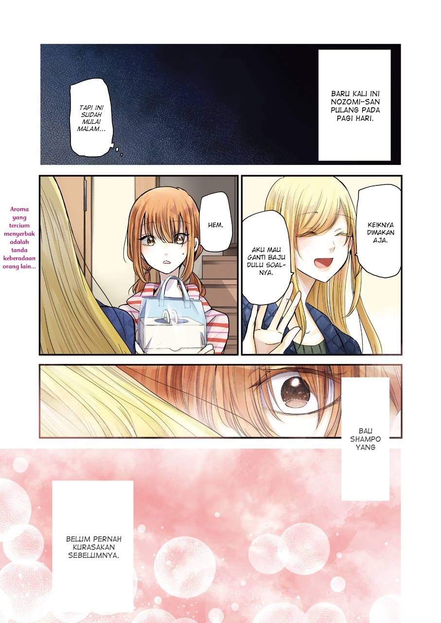 Chapter 84 - halaman 2