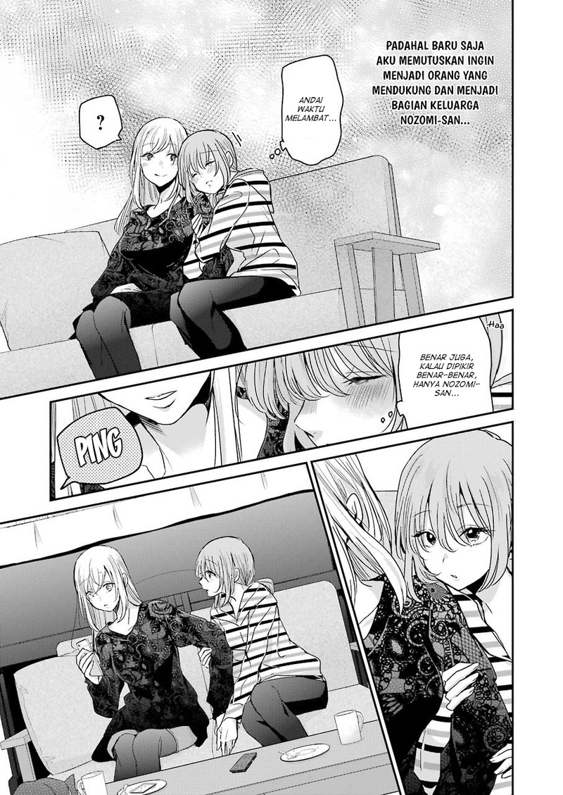 Chapter 84 - halaman 12