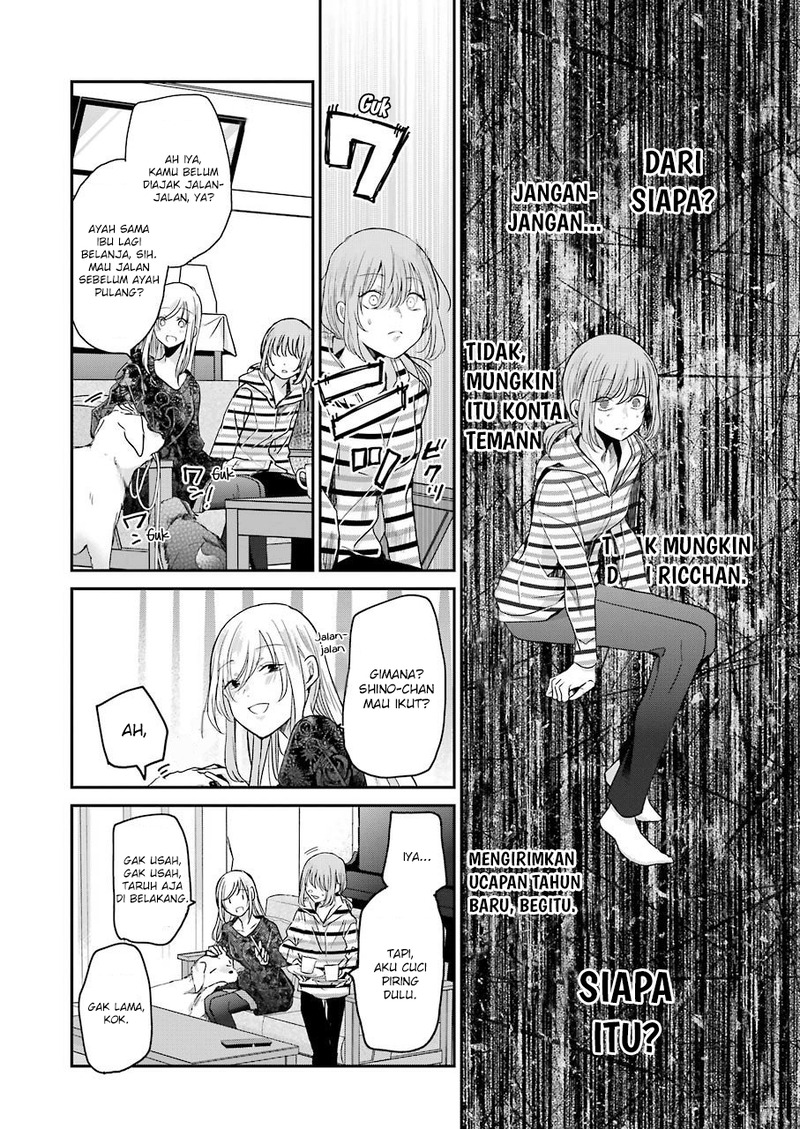 Chapter 84 - halaman 15