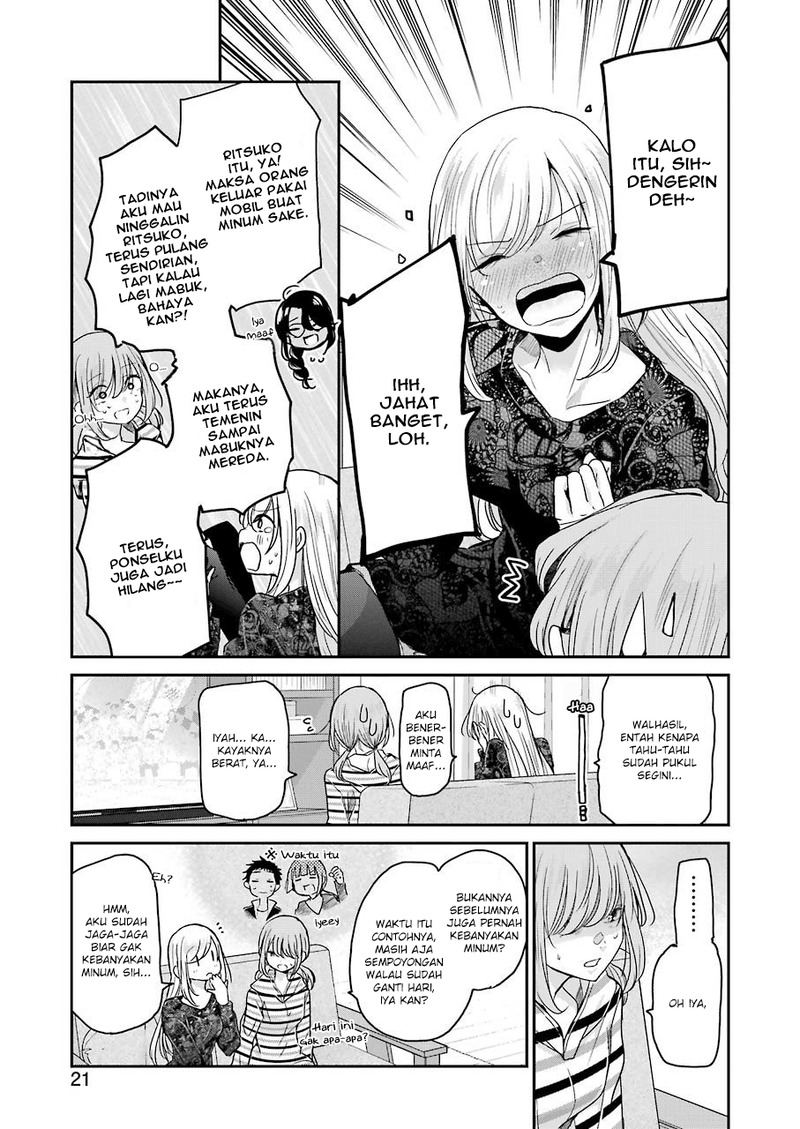 Chapter 84 - halaman 6