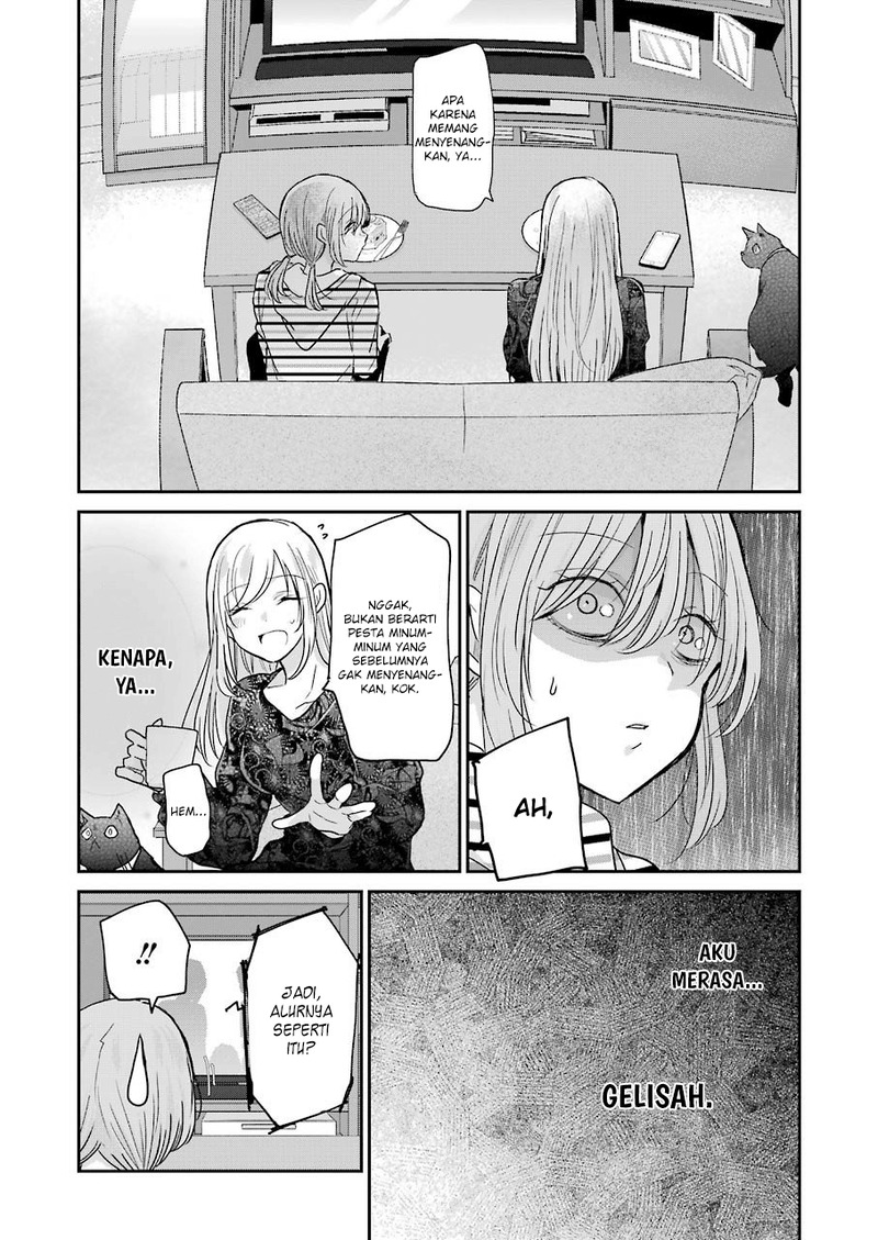 Chapter 84 - halaman 7