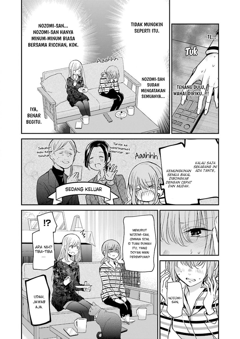 Chapter 84 - halaman 9