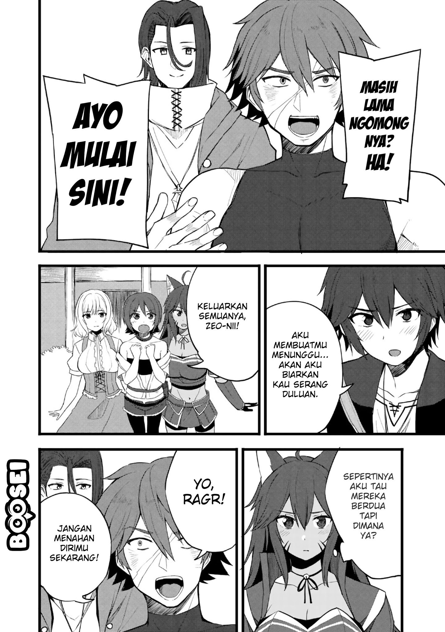 Chapter 12 - halaman 12