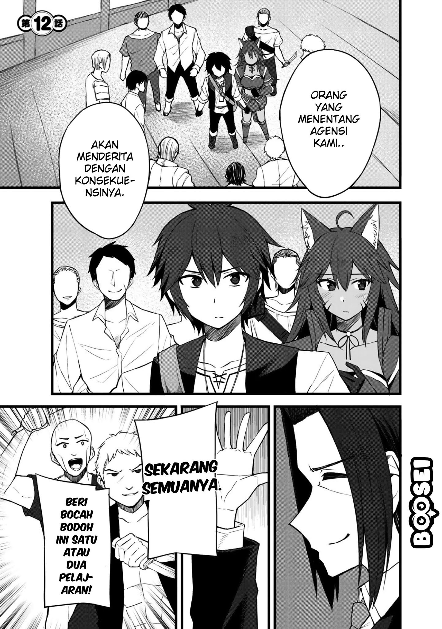 Chapter 12 - halaman 3