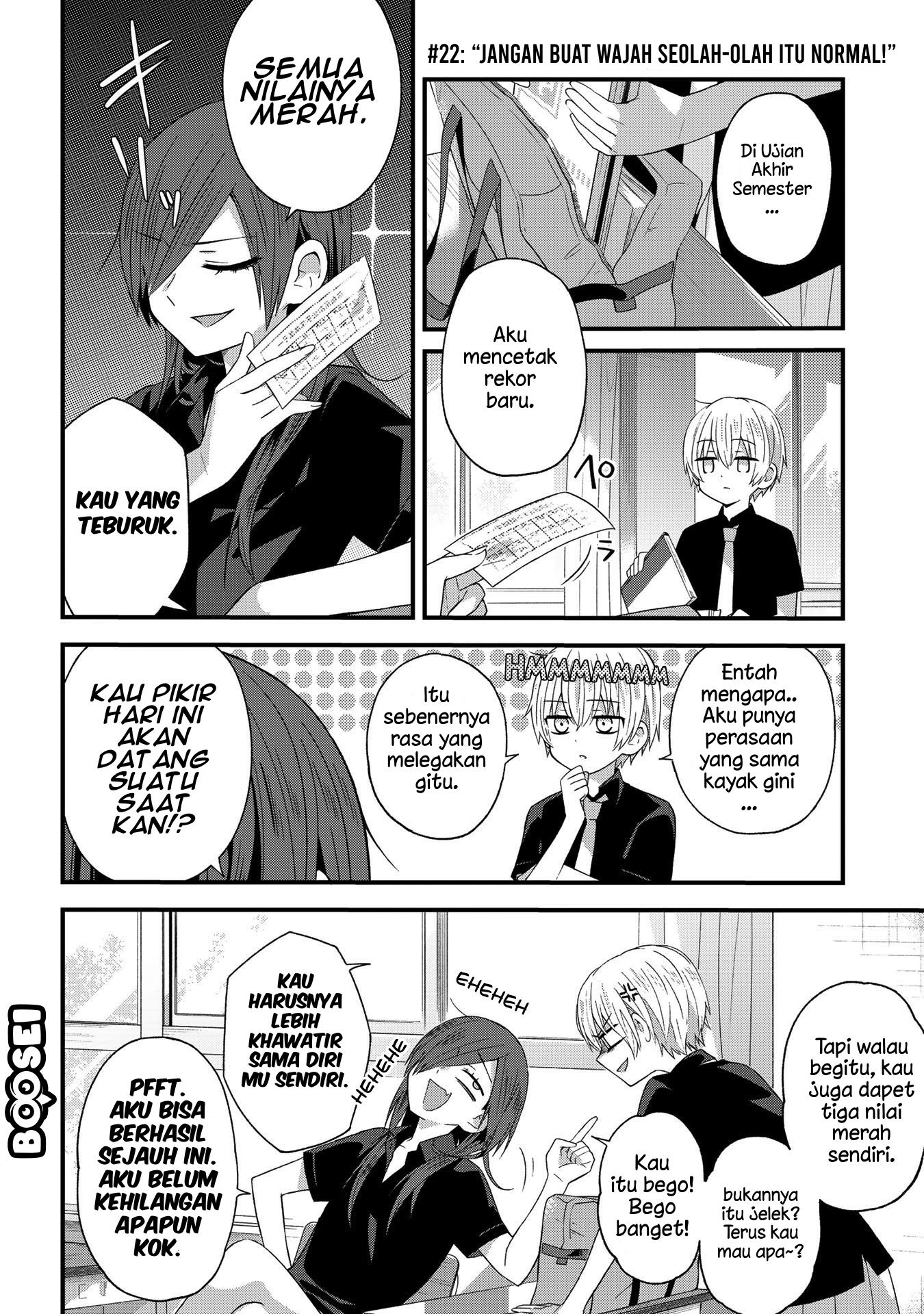 Chapter 22 - halaman 4