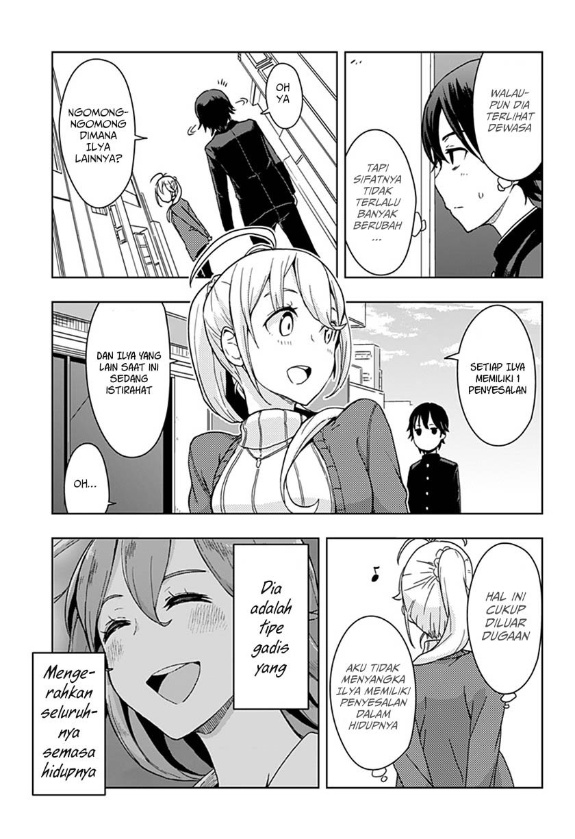 Chapter 1 - halaman 13
