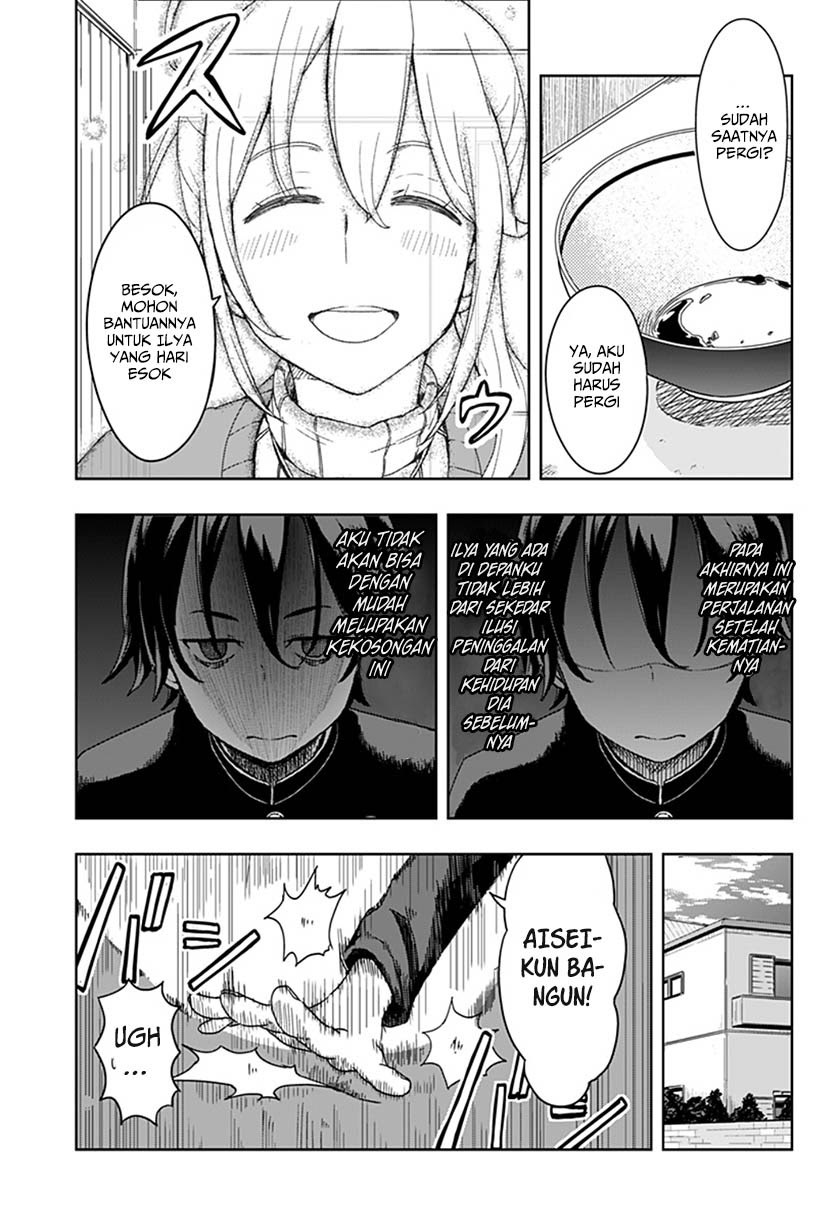 Chapter 1 - halaman 17