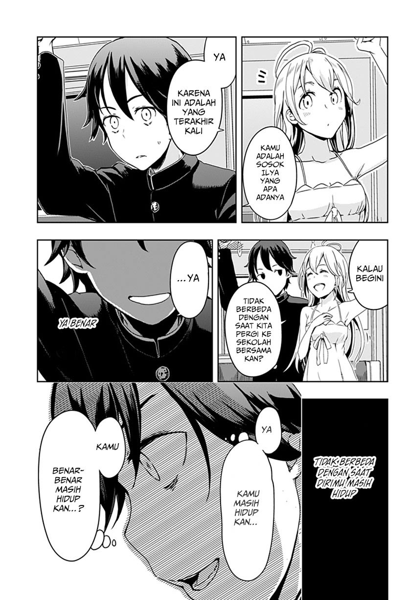 Chapter 1 - halaman 23