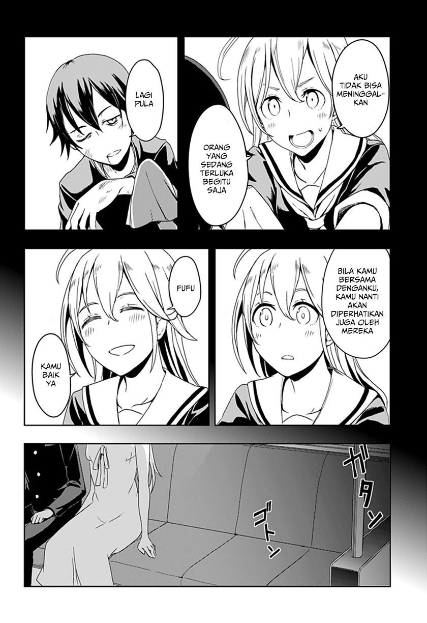 Chapter 1 - halaman 26