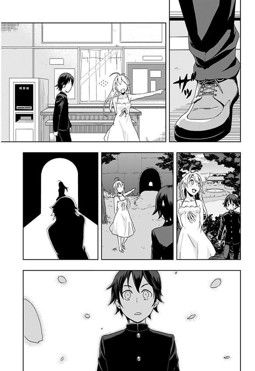 Chapter 1 - halaman 29