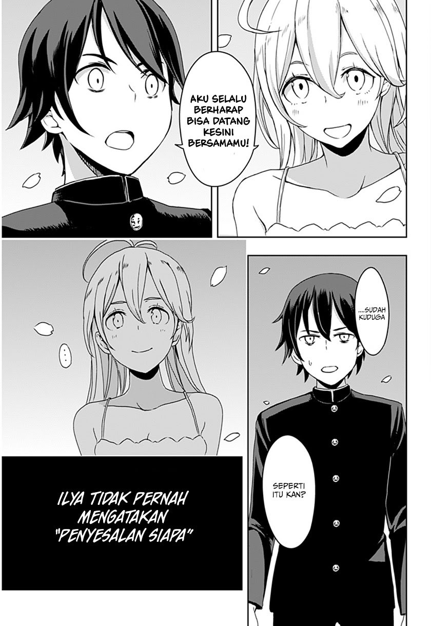 Chapter 1 - halaman 32