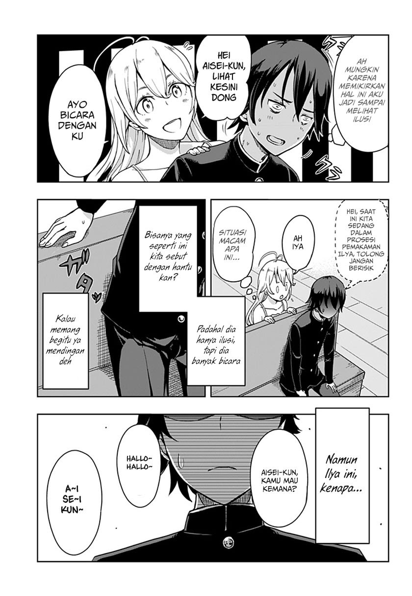 Chapter 1 - halaman 7
