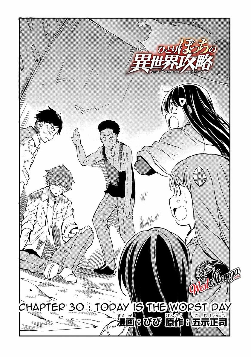 Chapter 30 - halaman 5