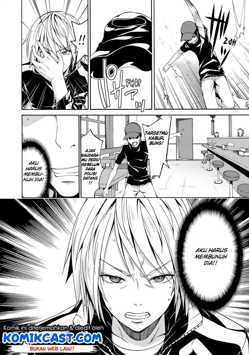 Chapter 12 - halaman 18