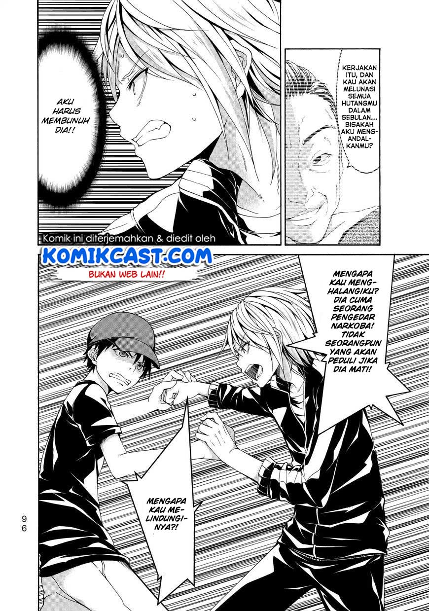Chapter 12 - halaman 20
