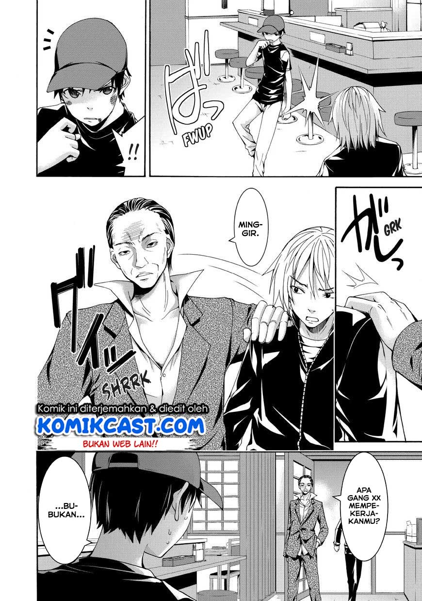 Chapter 12 - halaman 24