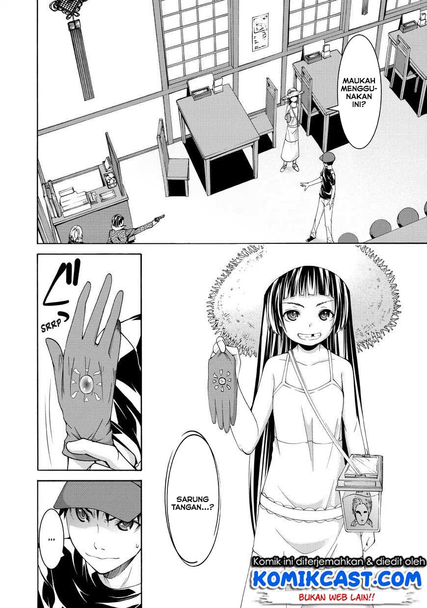 Chapter 12 - halaman 26