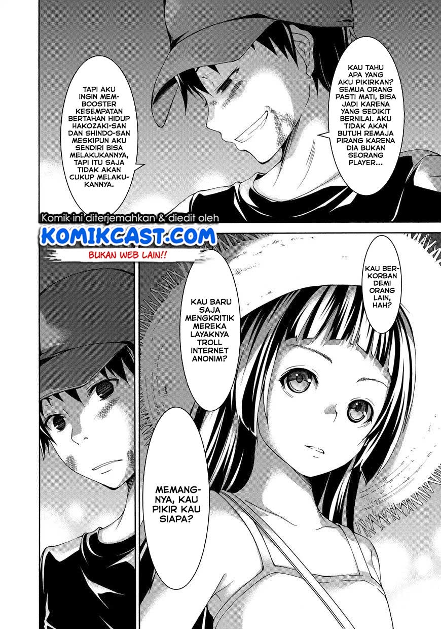 Chapter 12 - halaman 36