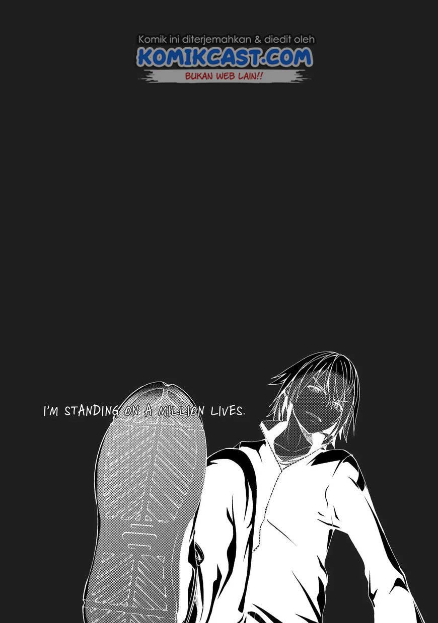 Chapter 12 - halaman 40