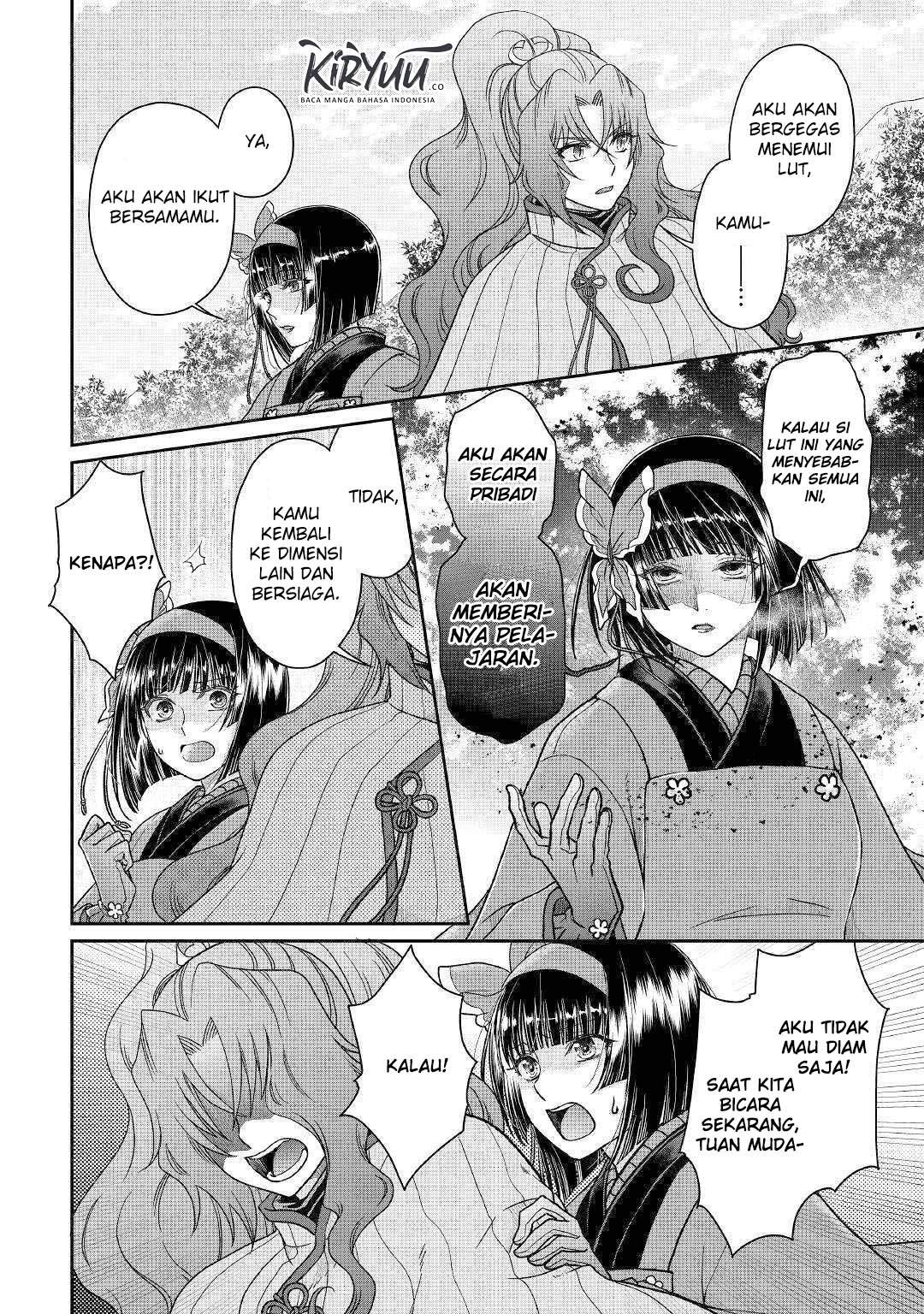 Chapter 53 - halaman 12
