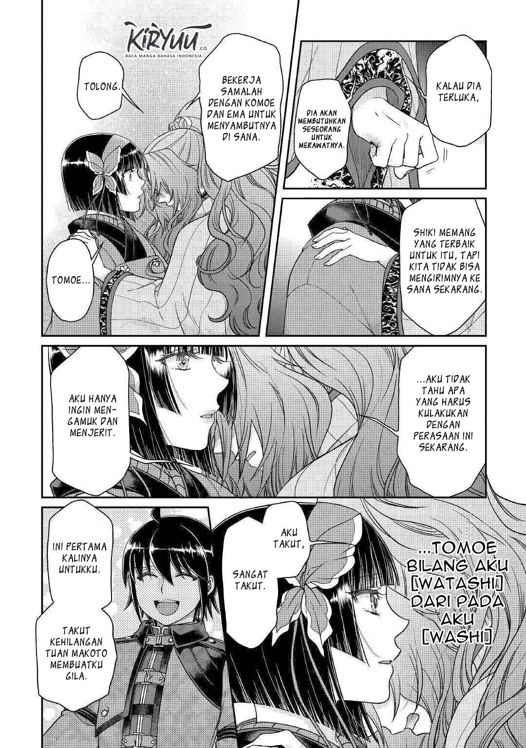 Chapter 53 - halaman 14