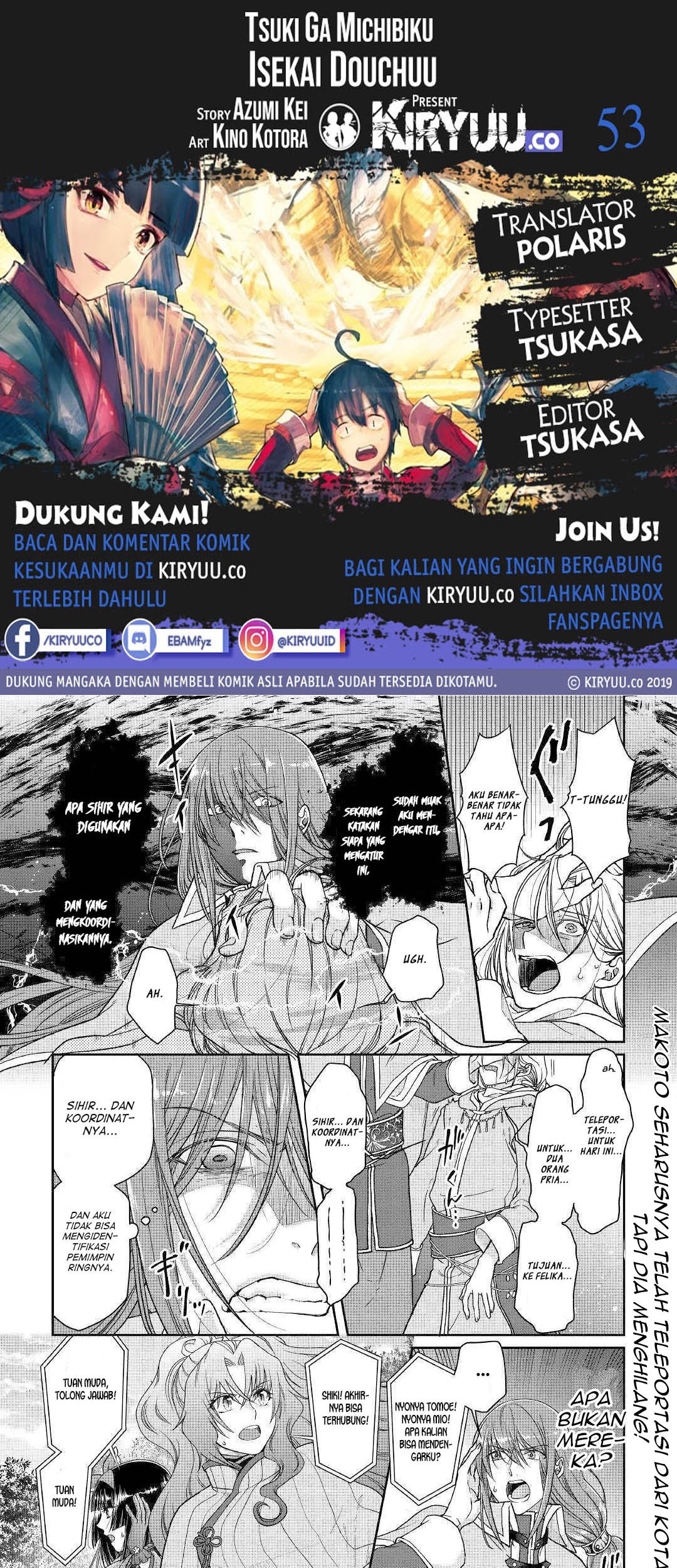 Chapter 53 - halaman 2